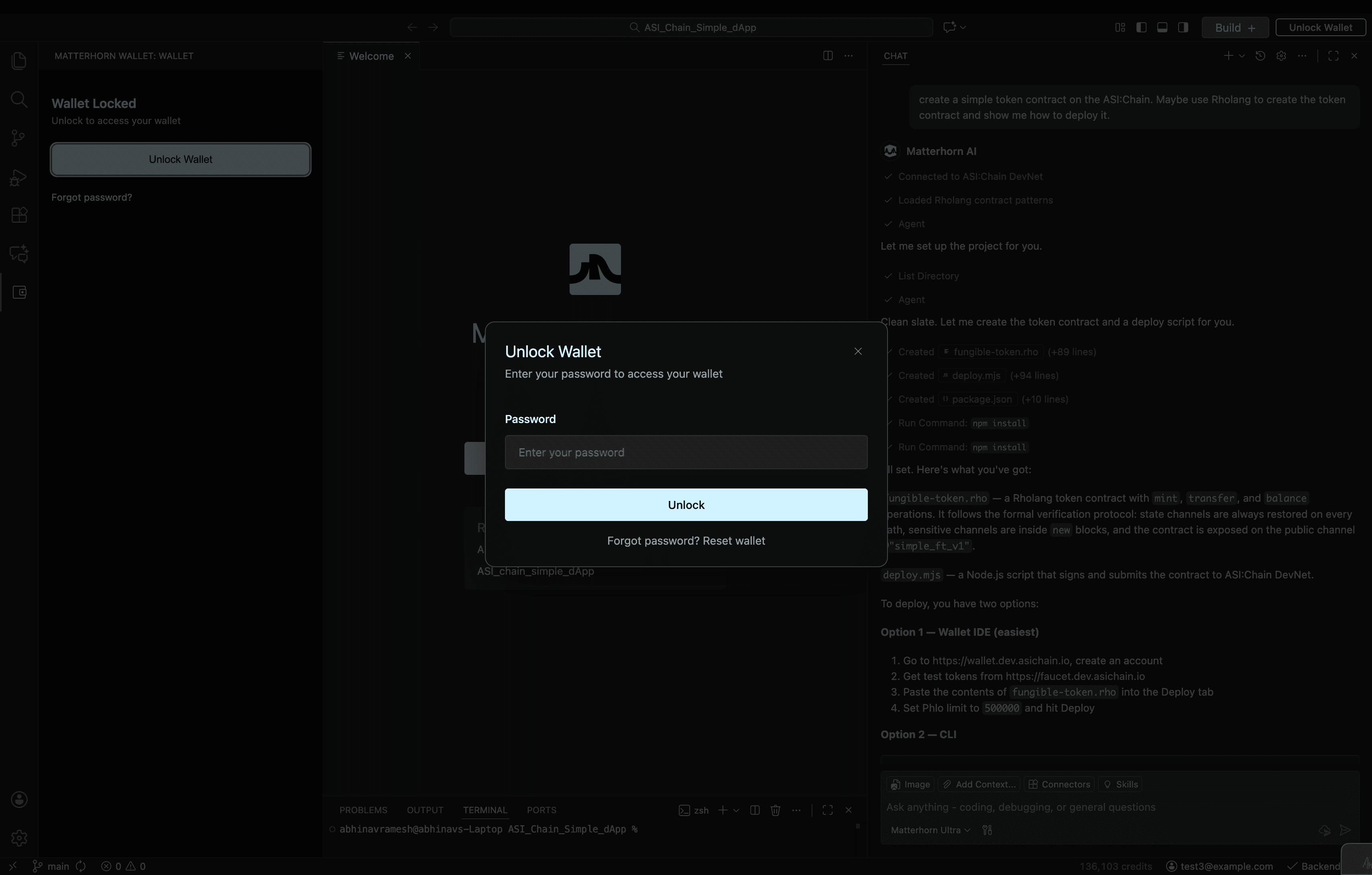 The Matterhorn wallet unlock dialog. After your first session, your wallet locks automatically and is unlocked with your password.